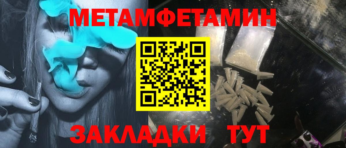 БУТИРАТ Малгобек