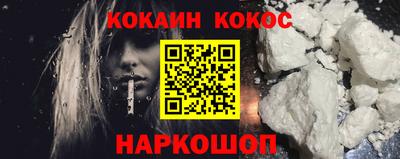 стафф Гусев
