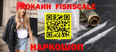 мяу мяу мука Гусь-Хрустальный