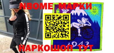мяу мяу мука Гусь-Хрустальный