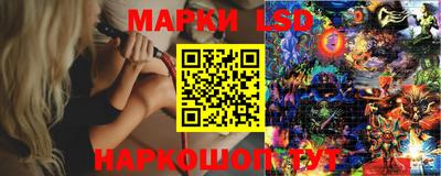 спиды Гусиноозёрск
