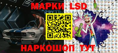 мяу мяу мука Гусь-Хрустальный