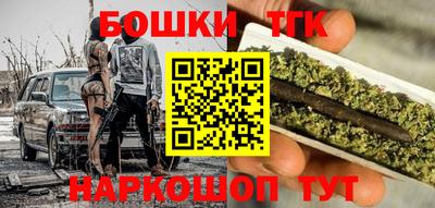 спиды Гусиноозёрск