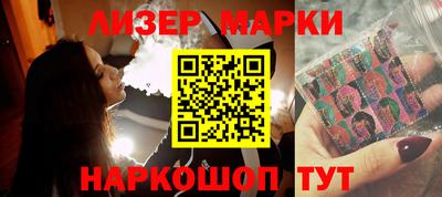 спиды Гусиноозёрск