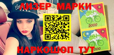мяу мяу мука Гусь-Хрустальный