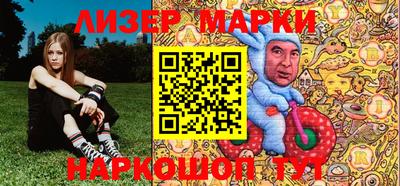 стафф Гусев
