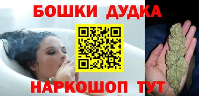 стафф Гусев