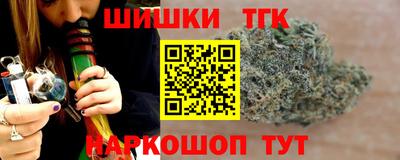 мяу мяу мука Гусь-Хрустальный