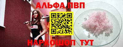 спиды Гусиноозёрск
