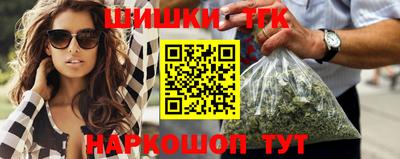 мяу мяу мука Гусь-Хрустальный