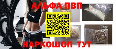 стафф Гусев