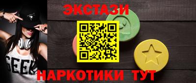 стафф Гусев