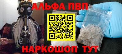 стафф Гусев