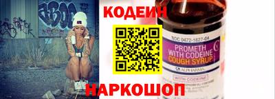 стафф Гусев