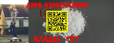 мяу мяу мука Гусь-Хрустальный