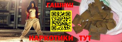 стафф Гусев