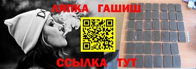 мяу мяу мука Гусь-Хрустальный