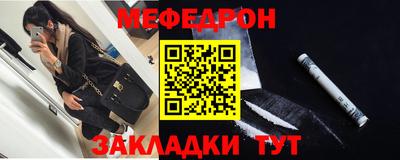 стафф Гусев